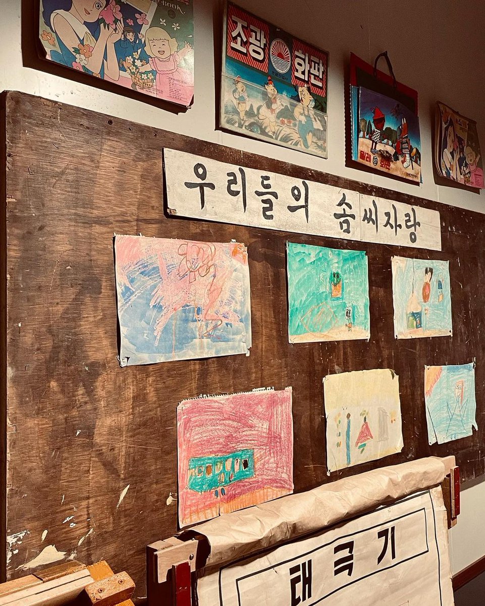 SongSeungHeonPe's tweet photo. Honey IG. 03.03 2021.
#추억여행
Los recuerdos viajan (#MemoryTrip) Viaje de memoria.
https://t.co/ePkha598FW
#songseungheon #송승헌 #voice #voice4 #kdrama #dorama #netflix https://t.co/kQpRL66w0z