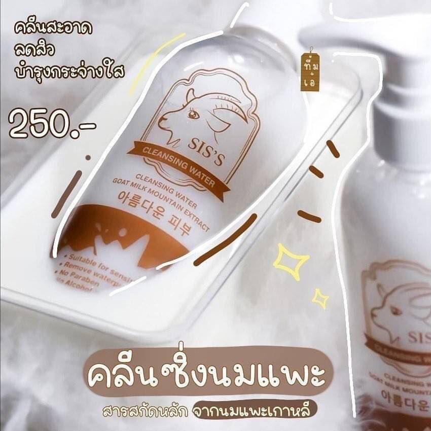 แม่ค้าอยู่ในช่วงพยายามไม่เป็นอซทซ.อยู่ค่ะ tweet media