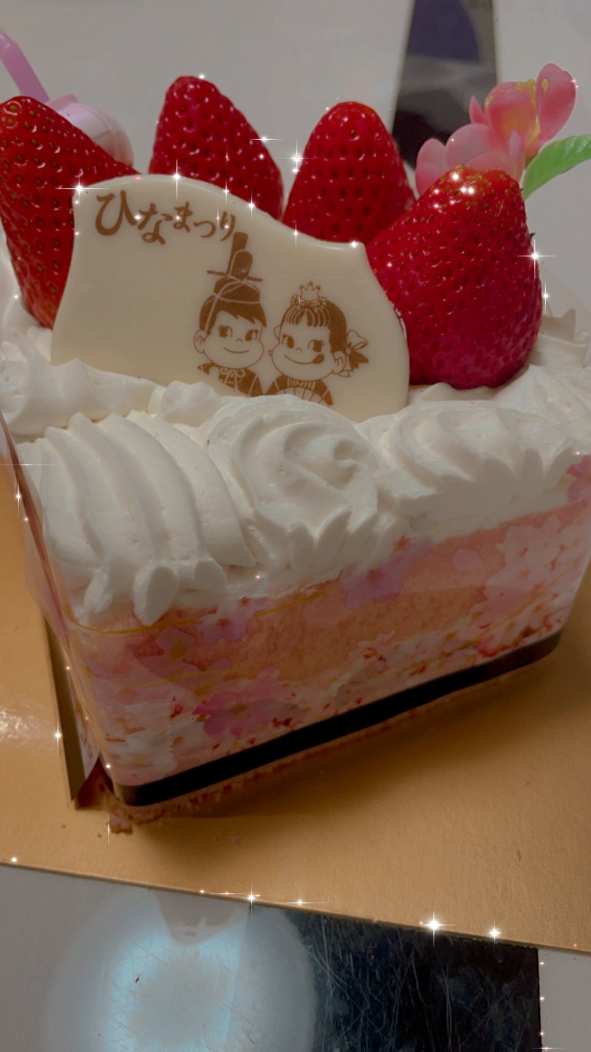 ひな祭りケーキ 不二家 22の予約方法や期間はいつまで 種類や口コミもチェック なんでもミュージアム