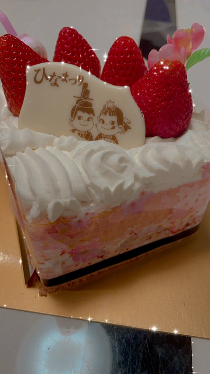 不二家ひなまつりケーキ22いつから 予約方法や当日販売 種類もご紹介 オイシイnews