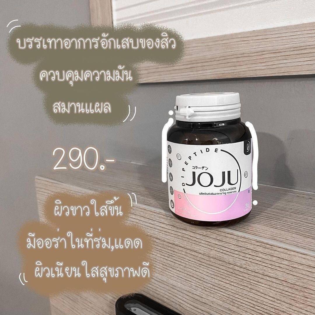 แม่ค้าอยู่ในช่วงพยายามไม่เป็นอซทซ.อยู่ค่ะ tweet media