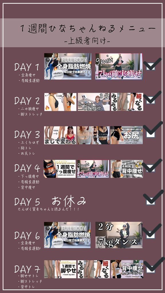 しぐれ いえいえ お役に立てて何よりです ありがとうございます 私もフォローさせて頂きました よろしくお願い致しますm M 私もテスト期間終わったら上級者向け復活します しぐれ いえいえ お役に立てて何よりです ありがとうございます 私もフォローさせて頂きました よろしくお願い致しますm M 私もテスト期間終わったら上級者向け復活します