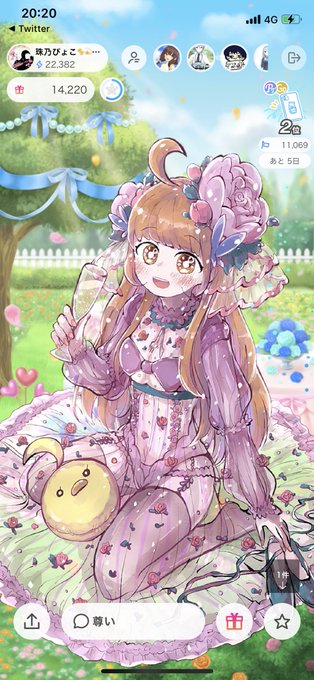 親指姫のtwitterイラスト検索結果