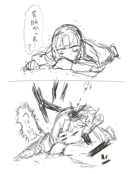 ぬか喜びするこっちゃん

#あず戯画 