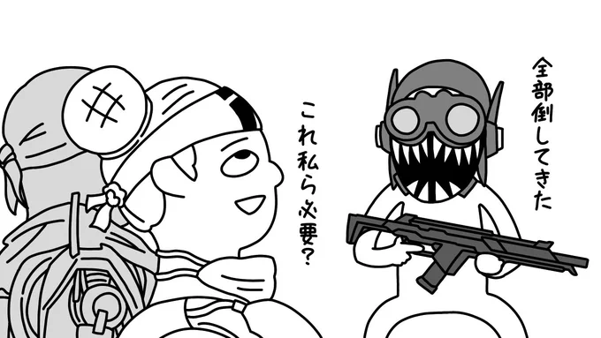 日記 