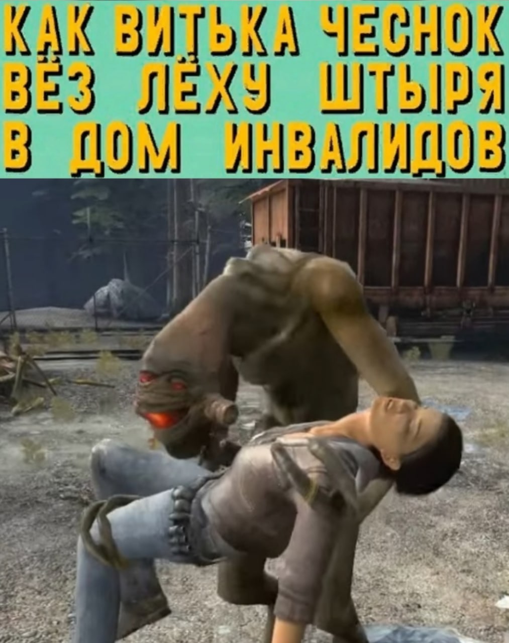Evk2KLkWgA0-QYl?format=jpg&name=large
