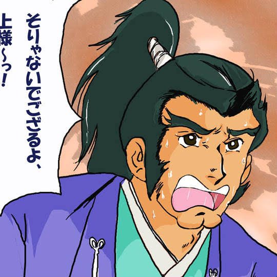 新右衛門のtwitterイラスト検索結果 新右衛門のtwitterイラスト検索結果