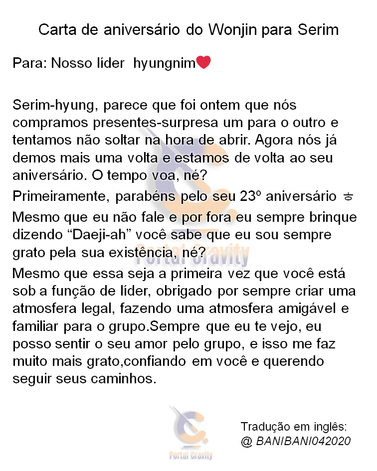 PortalCravity's tweet photo. [FANCAFE] 210303

Carta de aniversário de Wonjin para Serim

#CRAVITY #크래비티 #SERIM 
#소중한_세림이가_내려온_봄
#Spring_of_serim
@CRAVITYstarship https://t.co/D8UgCPp6F9