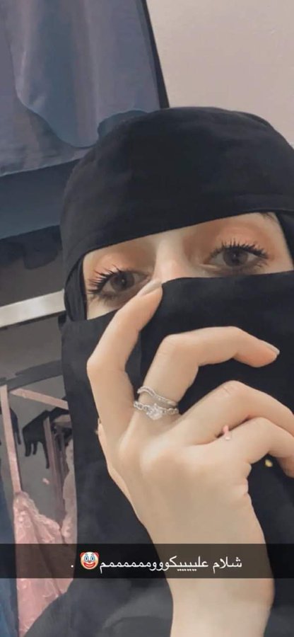 من بده يكلامني ايمو يسوي تغريده ويرسني وتس