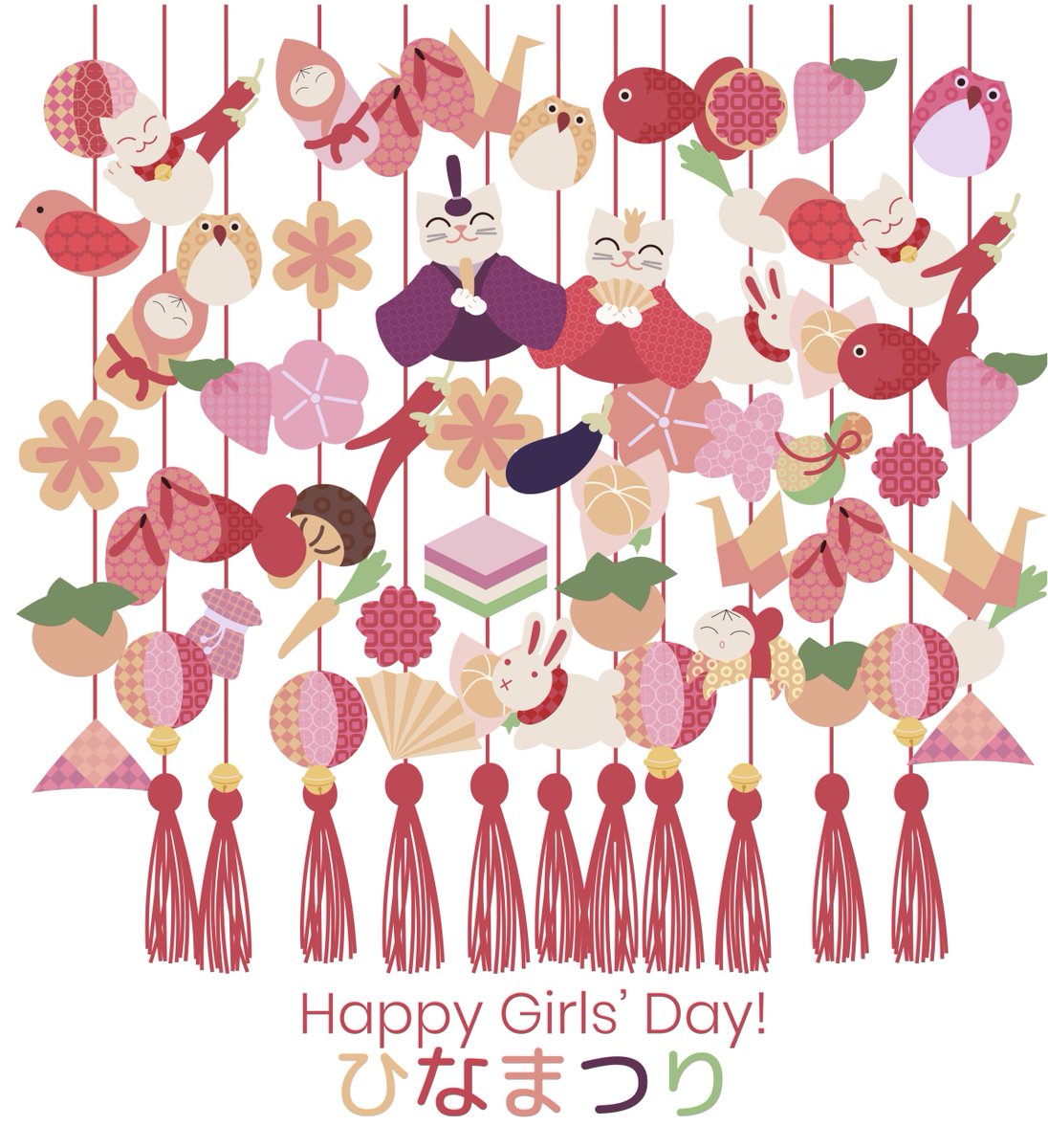 Happy Girls’ Day! Hinamatsuri is a traditional festival to wish for the health and well being of young girls. Today in Hawaii, we celebrate the women in our lives with gifts and treats such as dolls and yummy treats.