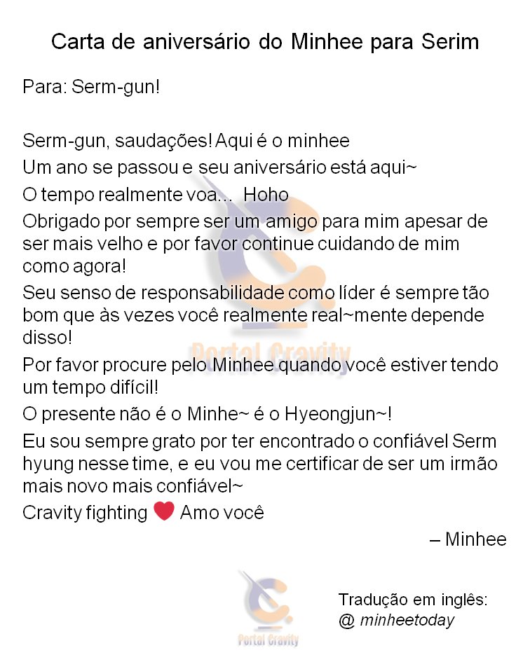 PortalCravity's tweet photo. [FANCAFE] 210303

Carta de aniversário de Minhee para Serim

#CRAVITY #크래비티 #SERIM 
#소중한_세림이가_내려온_봄
#Spring_of_serim
@CRAVITYstarship https://t.co/QgzhtLCLpL