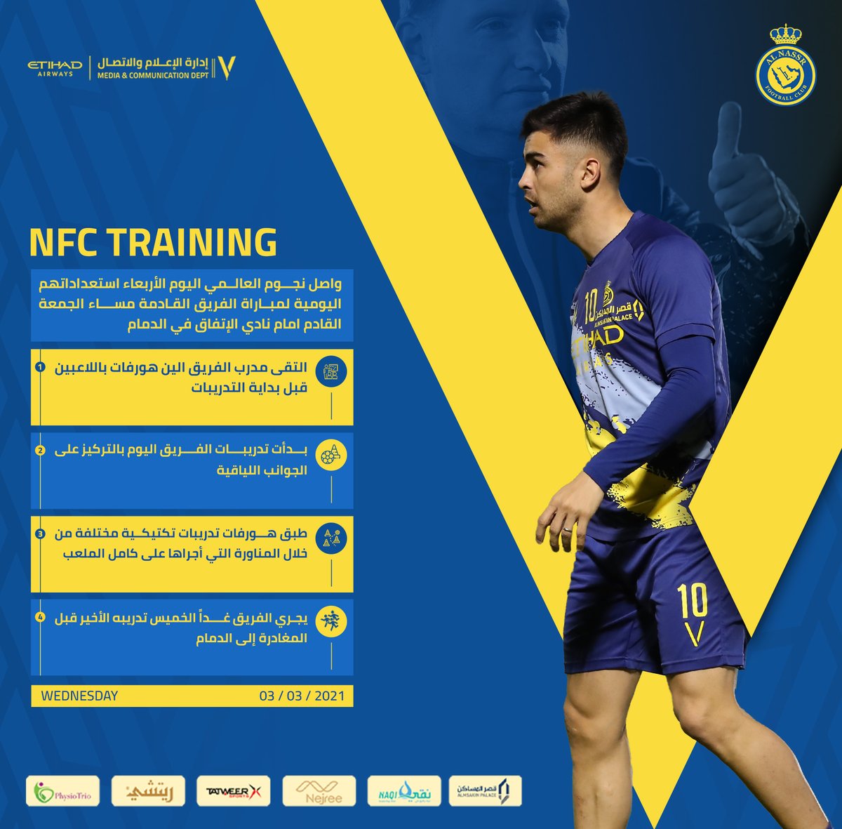 AlNassrFC's tweet photo. 📄 || نجومنـا يواصلون الاستعدادات لمباراة #النصر_الاتفاق 💛 https://t.co/RZDvTQskok