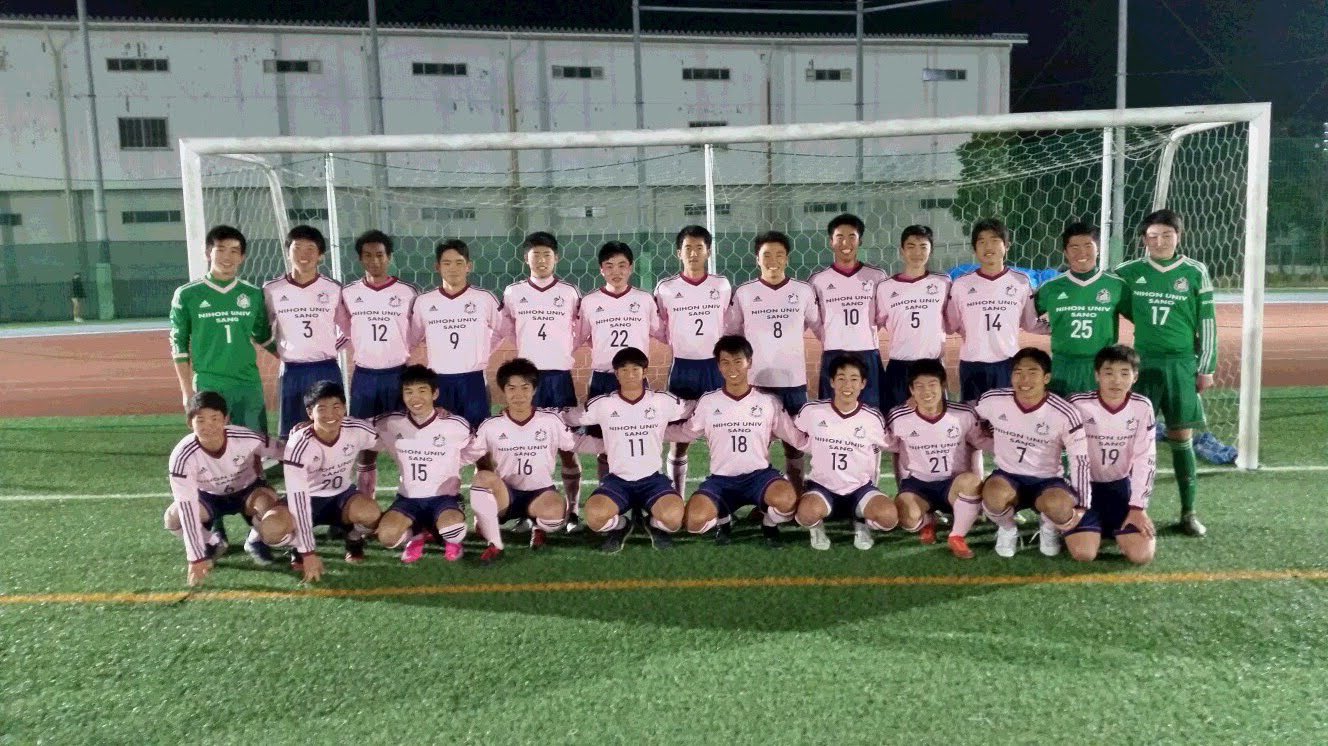 佐野日大サッカー部 ユニフォーム Www Vetrepro Fr