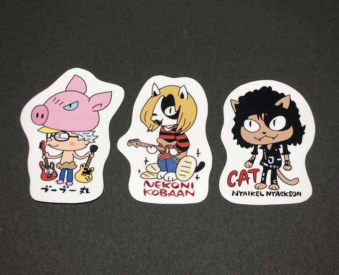 ブーブーのtwitterイラスト検索結果