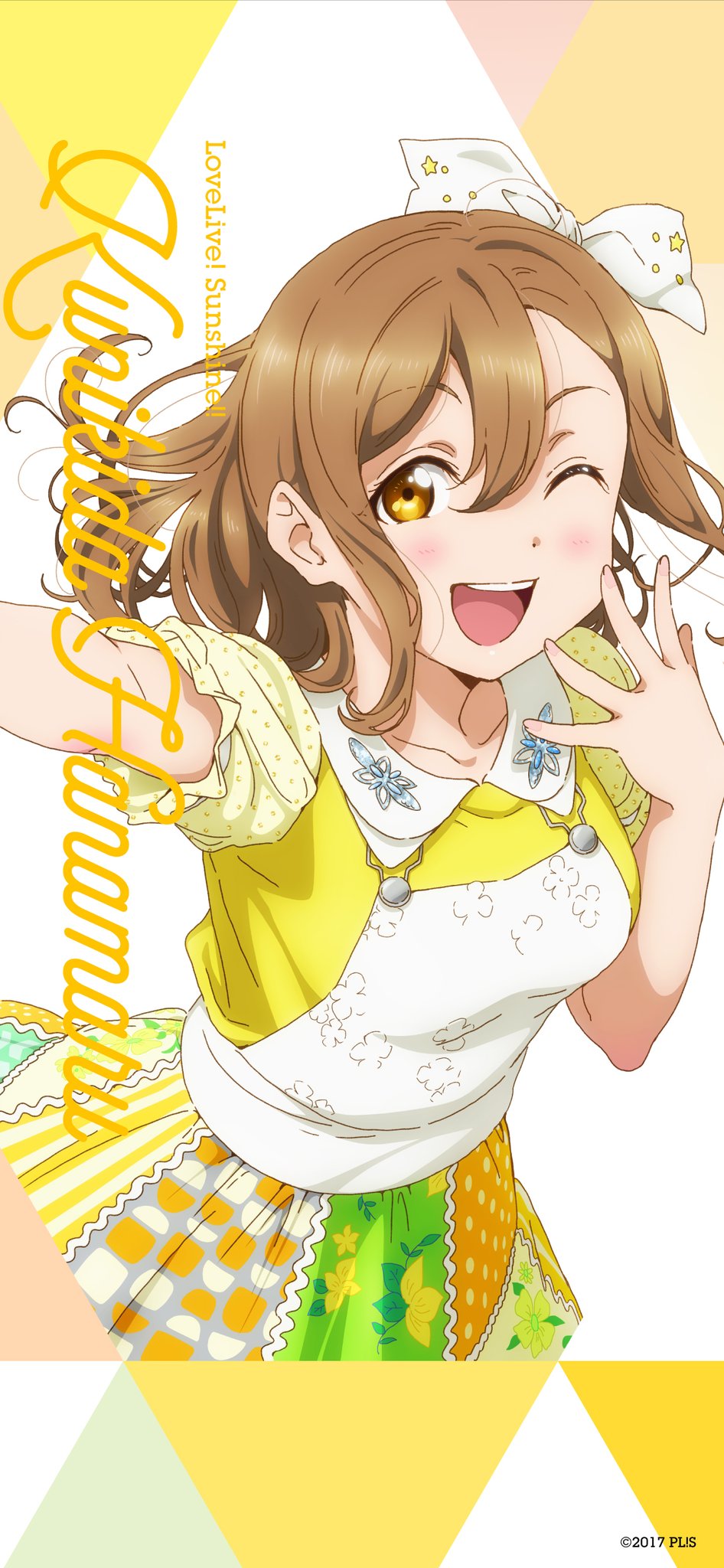 ラブライブ シリーズ公式 待ち受け配布 3月4日の国木田花丸のお誕生日を記念し 本日発売のソロコンサートアルバムのジャケットイラストを使用したスマホ用待ち受け画像を新たに作りました ぜひ設定して一緒に花丸ちゃんの誕生日をお祝いしてください ラブライブ シリーズ公式 待ち受け配布 3月4日の国木田花丸のお誕生日を記念し 本日発売のソロコンサートアルバムのジャケットイラストを使用したスマホ用待ち受け画像を新たに作りました ぜひ設定して一緒に花丸ちゃんの誕生日をお祝いしてください