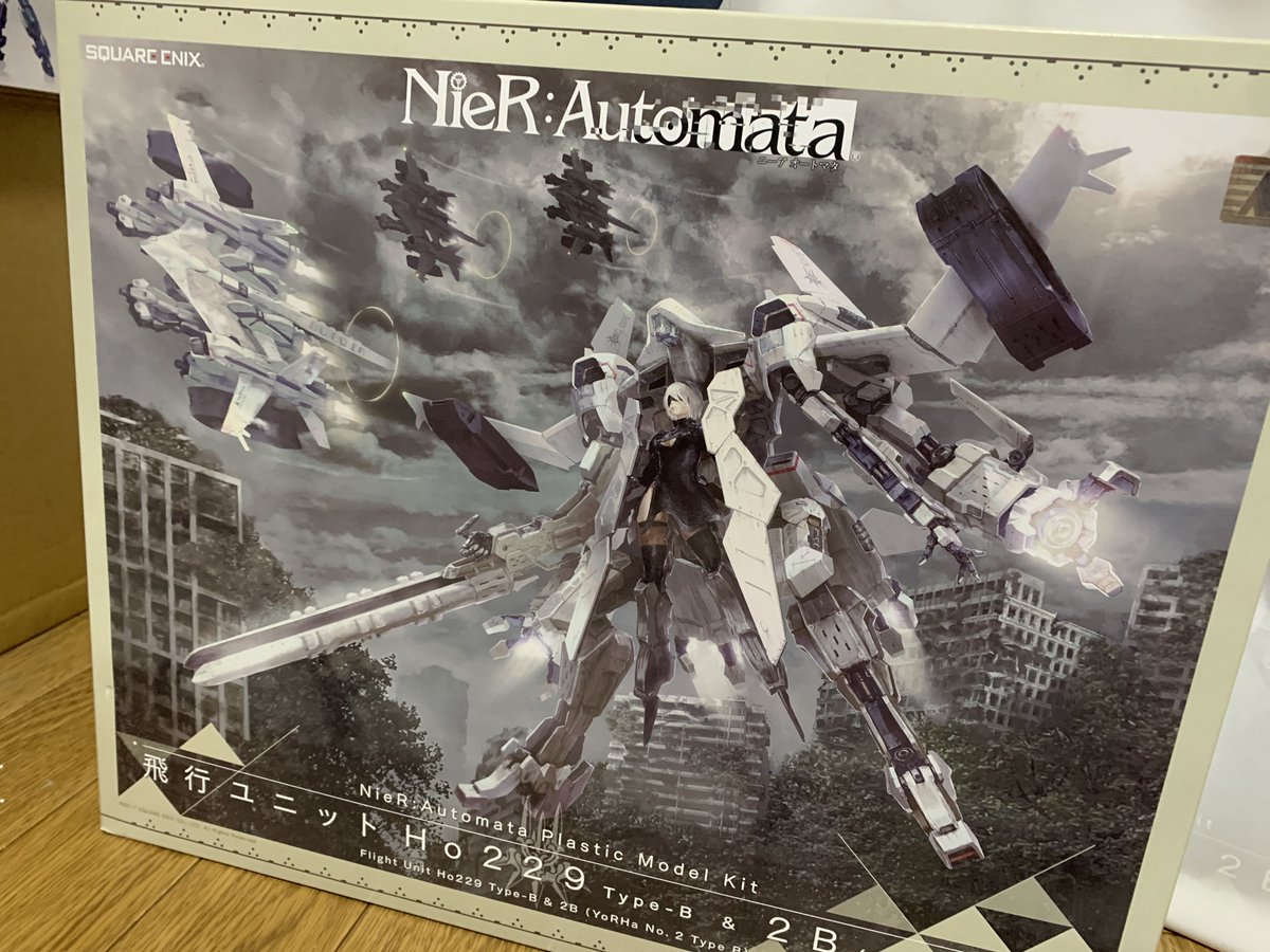 にじぷら管理人 على تويتر 今日発売のニーアオートマタの飛行ユニットのプラモデルもゲットした 店頭分もまだ間に合いそう 早めに買おう T Co ilxzbspp ニーアオートマタ Nier ニーア プラモデル コトブキヤ