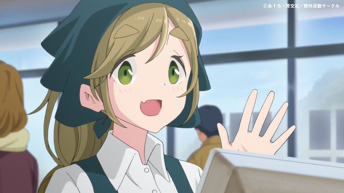 3月4日は犬山あおいの誕生日のtwitterイラスト検索結果