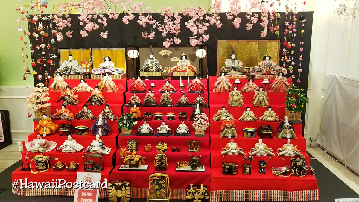 ひなまつり Twitter Search