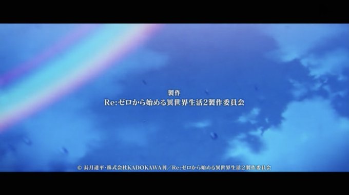 リゼロ考察 パックの正体を検証 パックの正体は本当に実父なの アニメ好きなモモのブログ