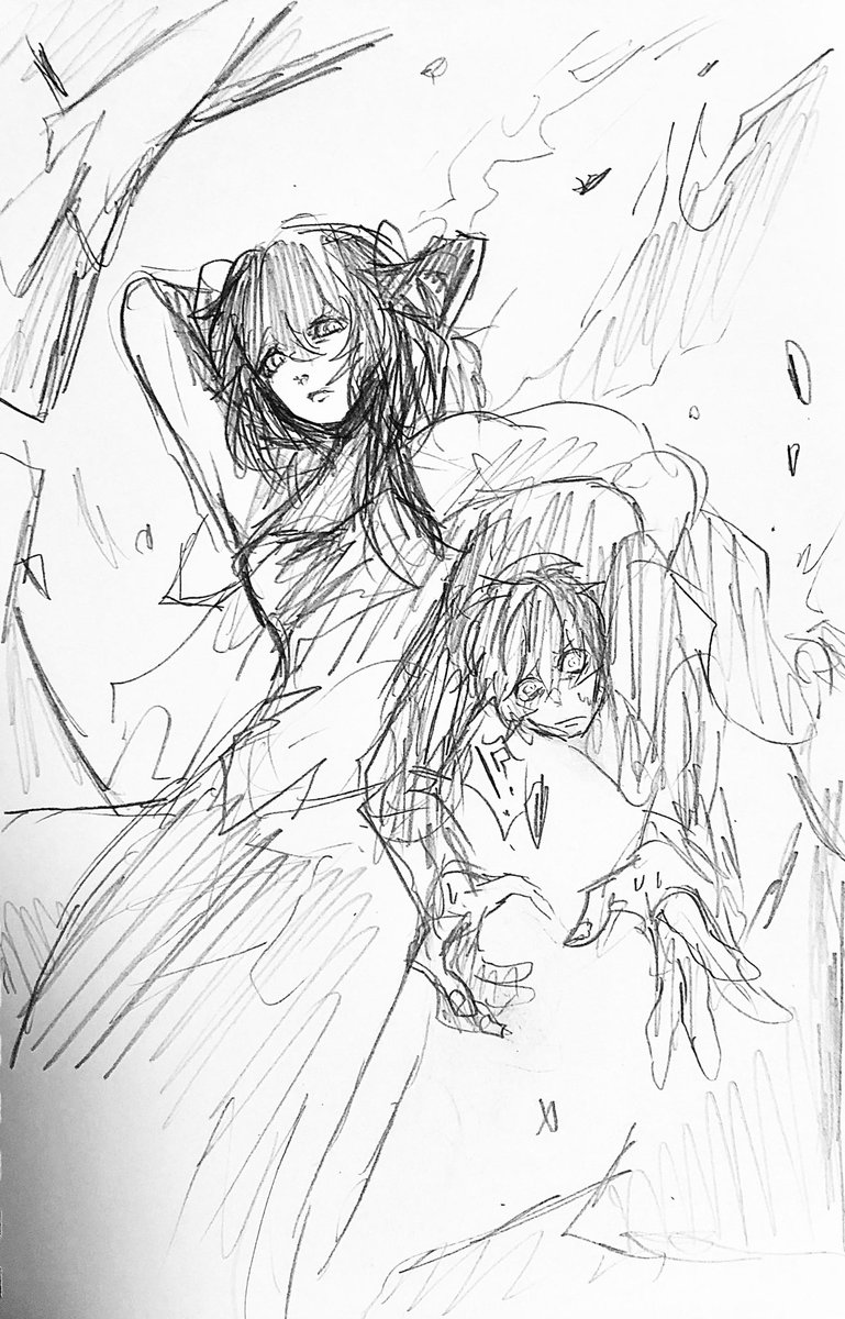 「さっさと行くぞ、わかめ頭」 
