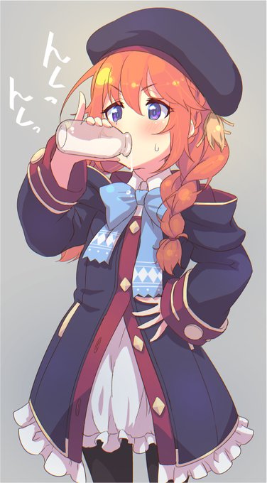 Skebで「腰に手を当てながら牛乳瓶を飲んで、プハーッ>ヮ<となっている表情のユニちゃん」描いたよ!

アイコンに使うかもって描いてたので
プハーッのところはアップにしてみたよ! 