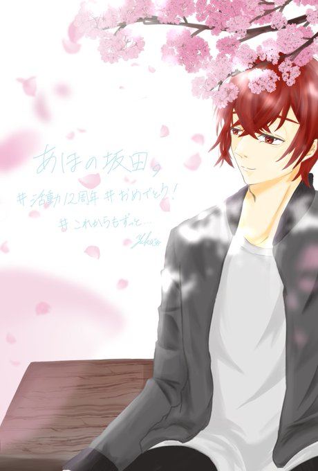 あほの坂田 高画質 のtwitterイラスト検索結果 古い順 あほの坂田 高画質 のtwitterイラスト検索結果 古い順