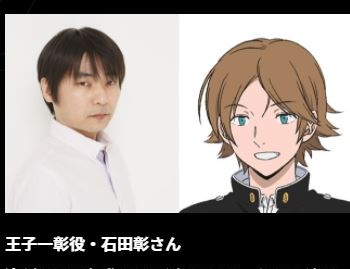 石田彰のtwitterイラスト検索結果 古い順 石田彰のtwitterイラスト検索結果 古い順