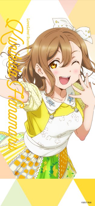 花丸ちゃん 高画質 のtwitterイラスト検索結果 古い順 花丸ちゃん 高画質 のtwitterイラスト検索結果 古い順