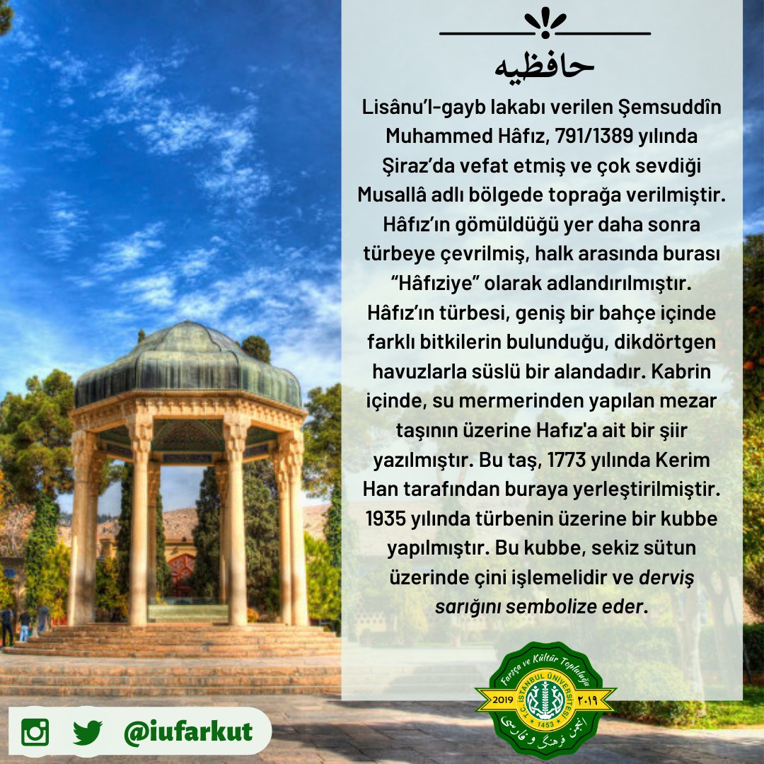 iufarkut's tweet photo. 📜Şîrâz'daki önemli turistik yerlerden birisi olan Hâfıziye, Hâfız-ı Şîrâzî'nin ölümünden yaklaşık 20 yıl sonra inşa edilmiştir. Yapının tasarımını Fransız arkeolog André Godard yapmıştır. İran edebiyatı ve mimarisi için büyük değer taşımaktadır. https://t.co/MIHeBuGxua