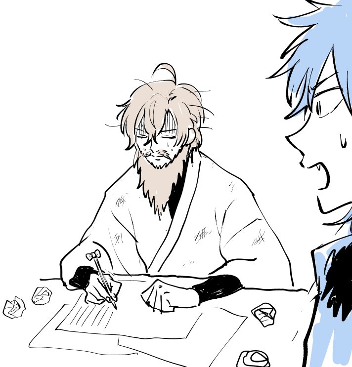 GENKOU 