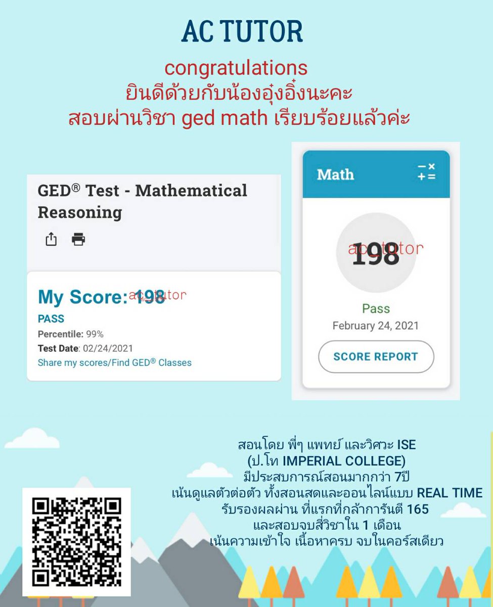ac_tutor's tweet photo. น้อง ๆ ที่สนใจลงเรียนในช่วง มีค และ เมย เราเปิดรับสมัครแล้วค่ะ
พิเศษ วันนี้ ถึง 10 มีค นี้ ลด 1000 บาทค่ะ
คอร์สที่เปิด
1. สี่วิชาจบใน 1 เดือน
2. 165 new ged
3. รายวิชา และตะลุยโจทย์ #interchula #เด็กแลกเปลี่ยน #ข้อสอบged #ติวสอบged #ติวged
#สอบged #สอนged #หาติวเตอร์ #สอนพิเศษ https://t.co/Hc93YFrzWt