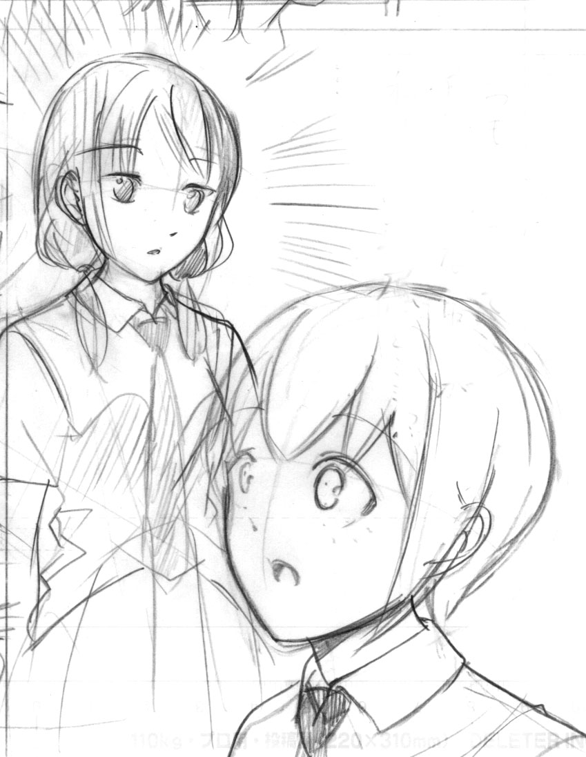 モブキャラが一話で ラスボス へ 戦慄の演出に読者が震えるわたモテ Togetter モブキャラが一話で ラスボス へ 戦慄の演出に読者が震えるわたモテ Togetter