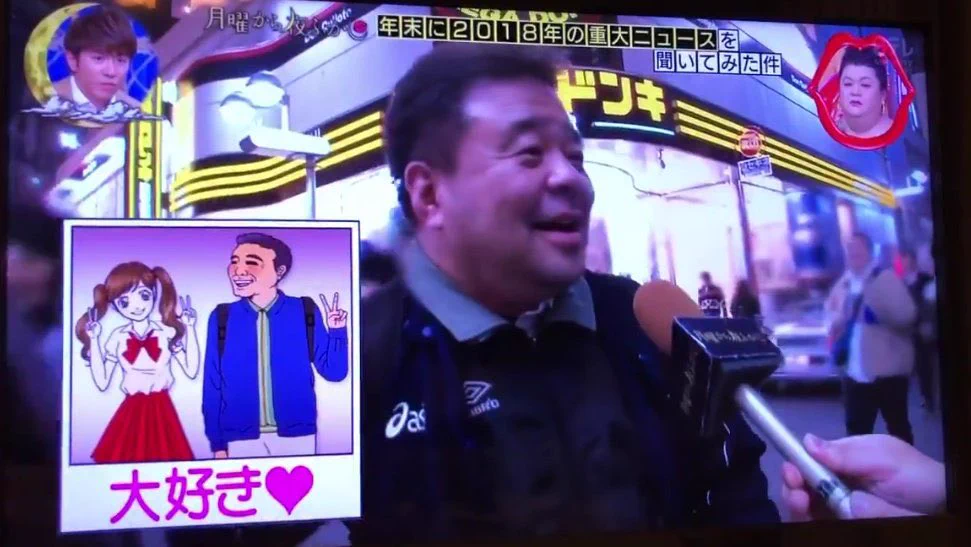 人生って・・・。「地下アイドルに告られた」と話している男性。それ社交辞令のお仕事です。