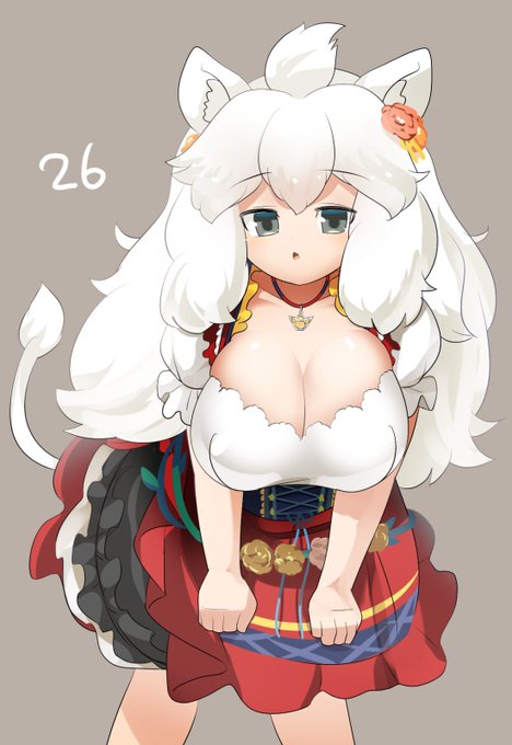 ホワイトライオンちゃん26日目 