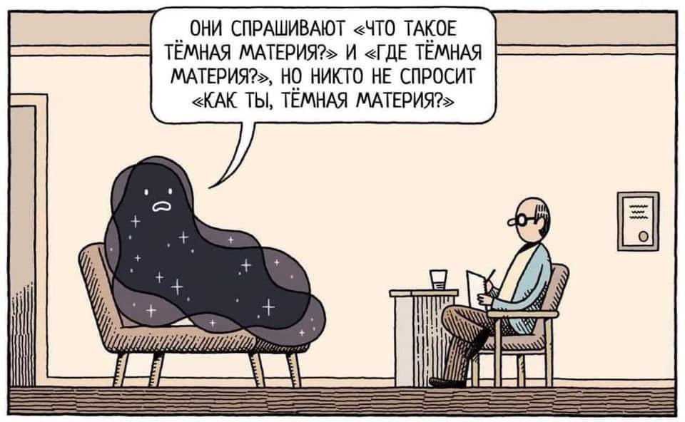 Дaмир 🍯 (@damiriumm) on Twitter photo 