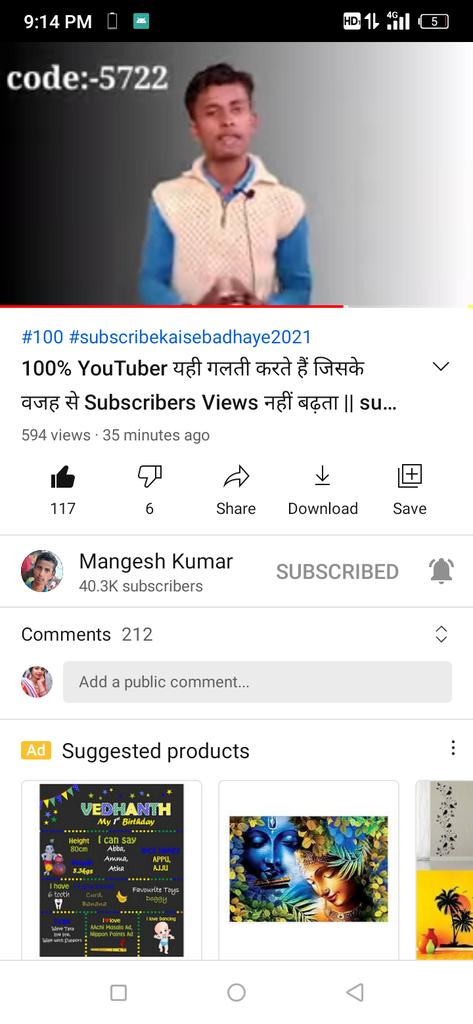 Susma samal tweet media