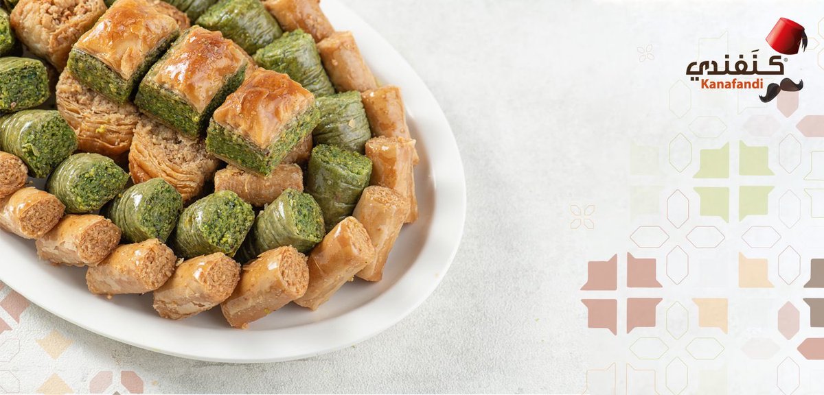 KanafandiSA's tweet photo. جربت بقلاوة #كنفندي؟🔥

لا تقول إنك ذقت بقلاوة إذا للحين ماجربتها😍 https://t.co/7oiWIKzXCz