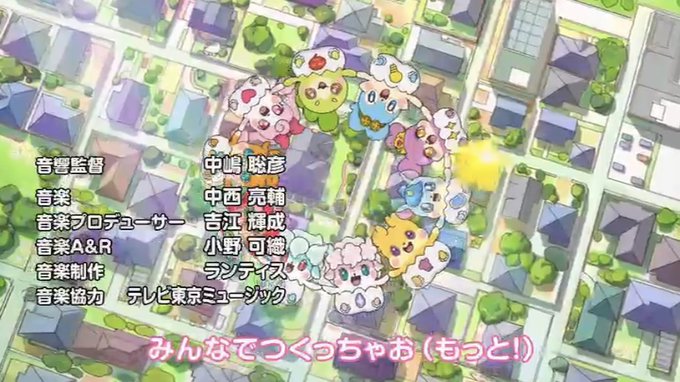 姫ちゃんのリボンのtwitterイラスト検索結果