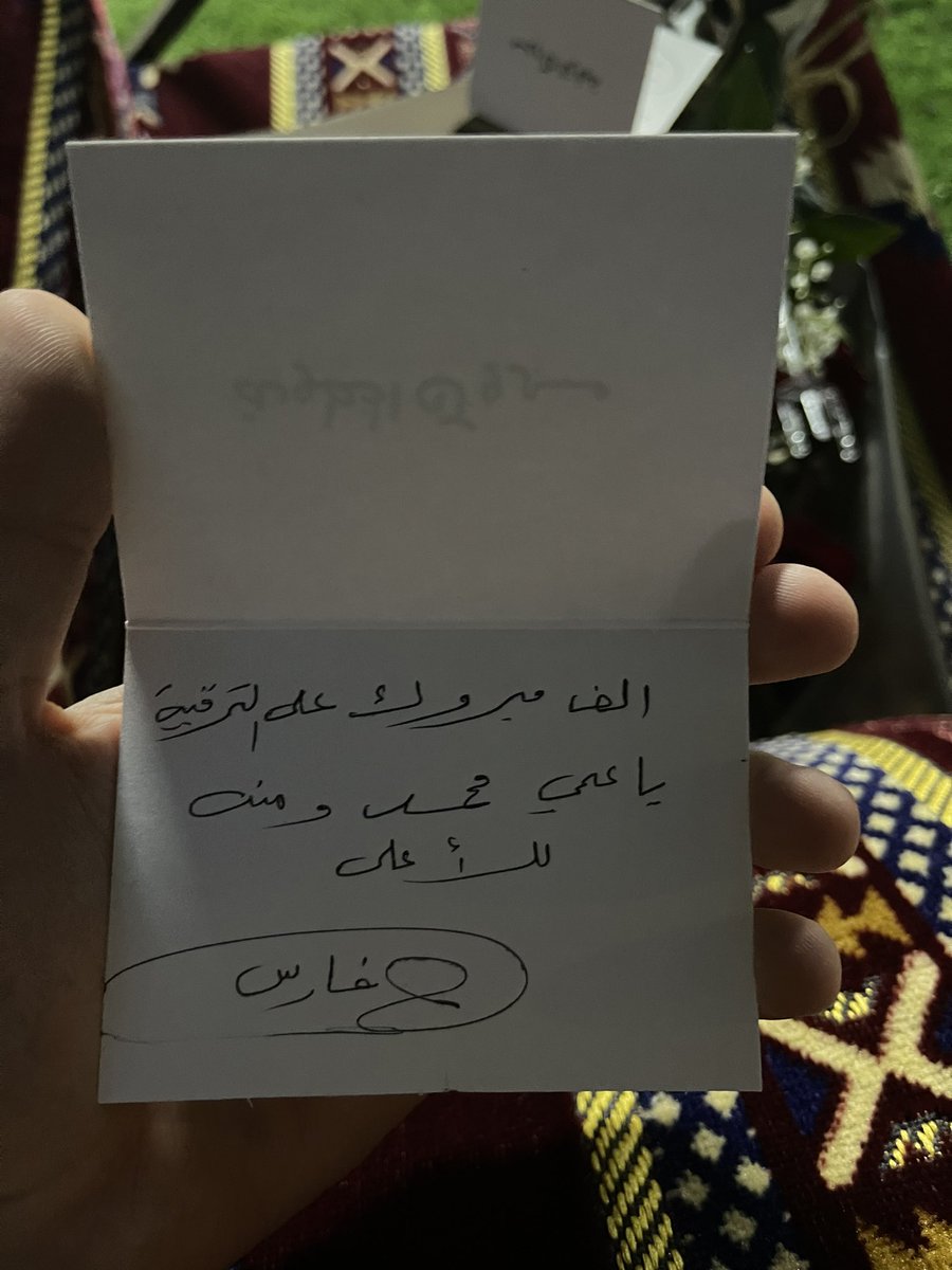 زين ماطردوا ابوي من البيت 😭😭😭😭