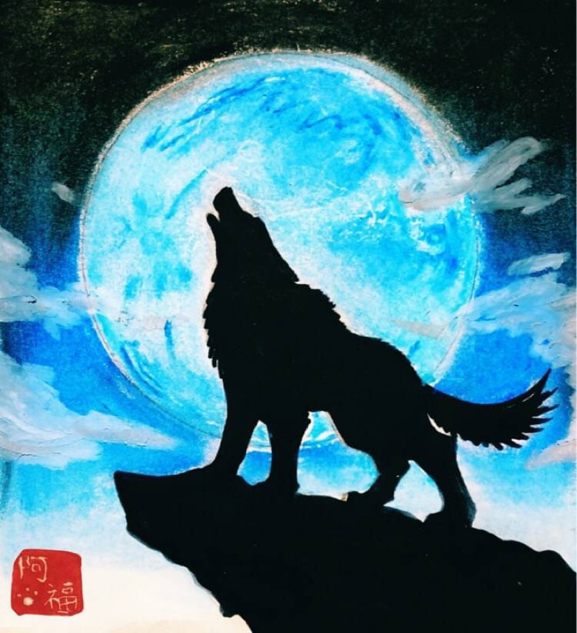 阿福 狼 月 シルエット クレヨン コピック 色鉛筆 アナログ 描いてみた お絵描き好きさんと繋がりたい 狼 遠吠え 描いてみましたぁ 今回 背景はクレヨンで T Co X1l4tgao6y