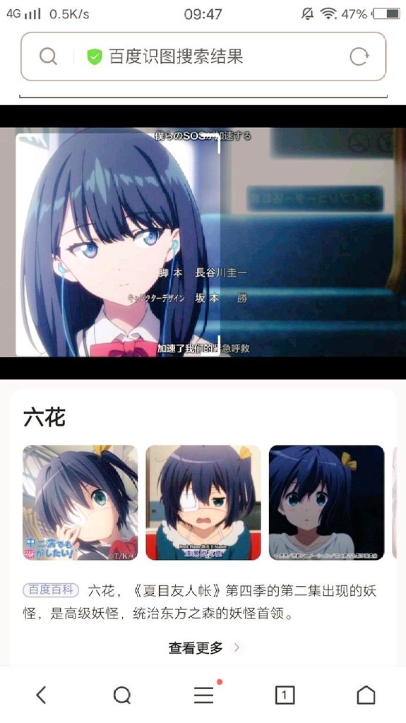 长长亭on Twitter 究极缝合呗