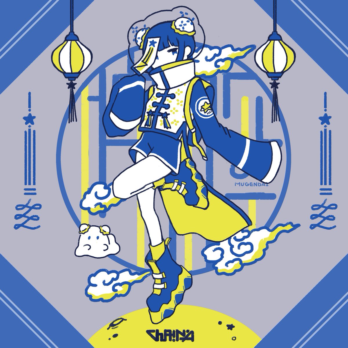 「おんなのこ×チャイナ
かわいさ無限大

#WEGO放課後アート部 」|おそらのイラスト