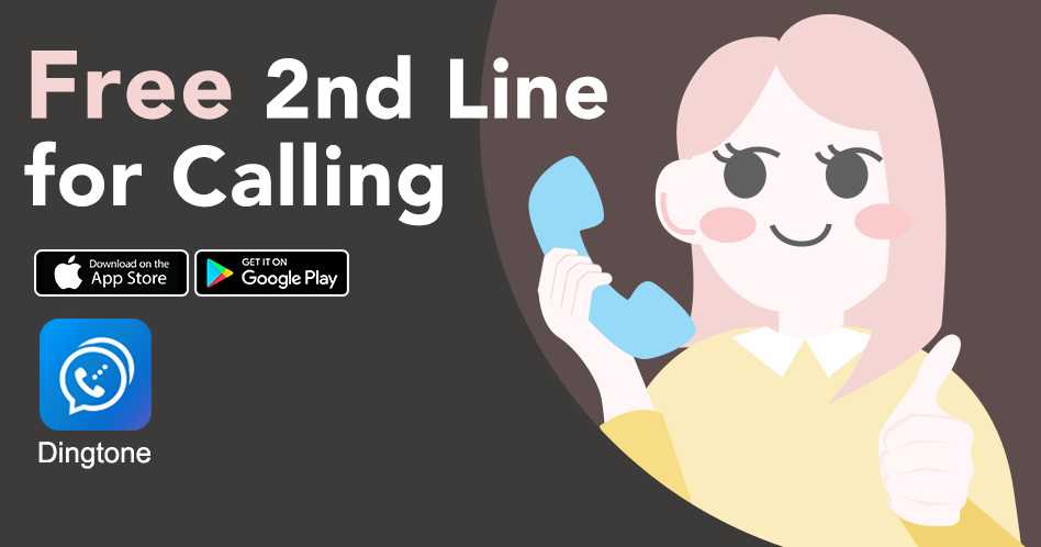 MssEvents's tweet photo. #FreecallonDingtone https://t.co/63LTnbC0aJ