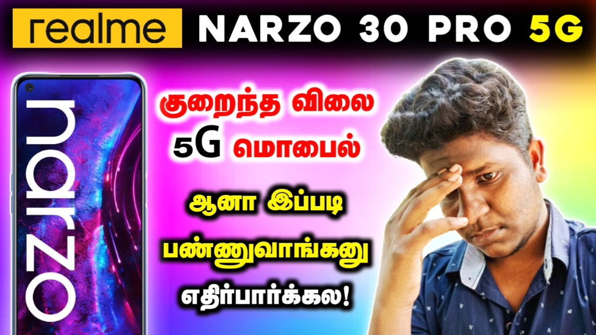 techkotta's tweet photo. Realme Narzo 30 Pro 5G Review:
Watch here 👇
https://t.co/fLb2HYettM

#realme #realmeNarzo30Pro5G #narzo30pro #narzobyrealme https://t.co/S5lyHH1GYB