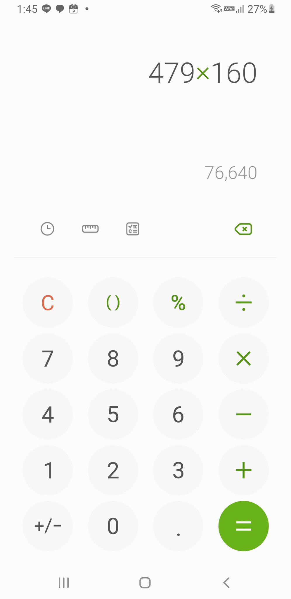 あんこたん どうせ479ドルだとしてもドル円換算こんな感じで出てくるに決まってる T Co Wxf46kjfpq Twitter