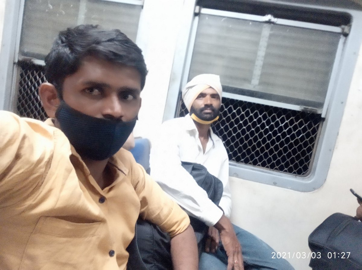 ashok7777chava2's tweet photo. @संगणक परिचालक  सरकार ला  का  मनुष्की आहे की नाही हे सरकार संगणक परिचालक न्याय द्या नाहीतर  आम्ही काय करू ते कळणार नाही  निषेध https://t.co/vJPnxEzMSl