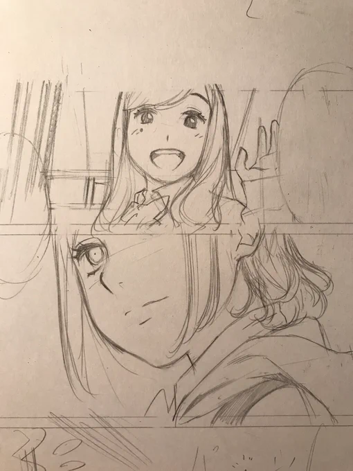 ゆみのん 