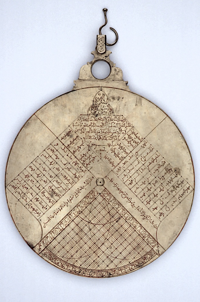 HistAstro's tweet image. North African Maghribi horary disc and quadrant, made for the latitude of Fez, 1782/3 CE @HSMOxford mhs.ox.ac.uk/collections/im…
