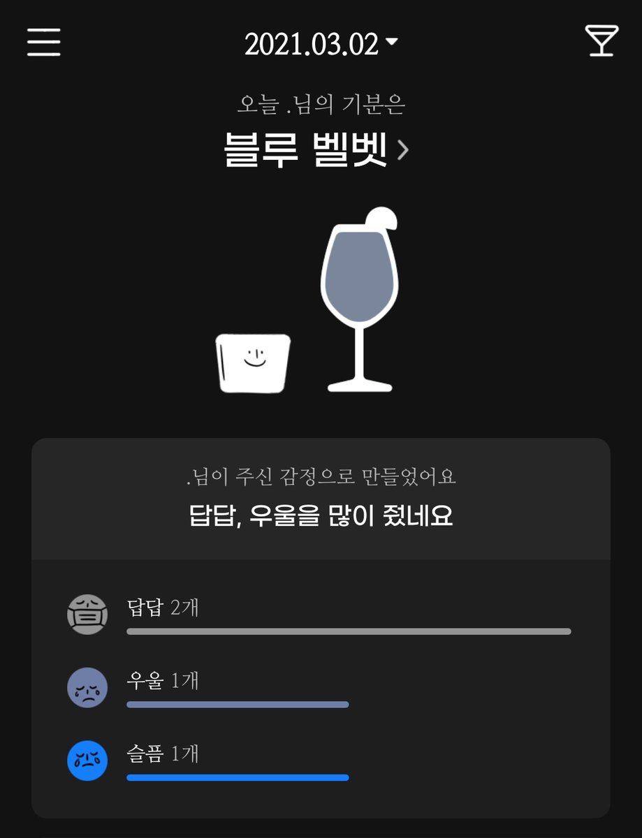 moodloop's tweet photo. 밝은 거 좀 만들고 싶은데 3일 연속 어두침침,, https://t.co/f8ejiY25q4