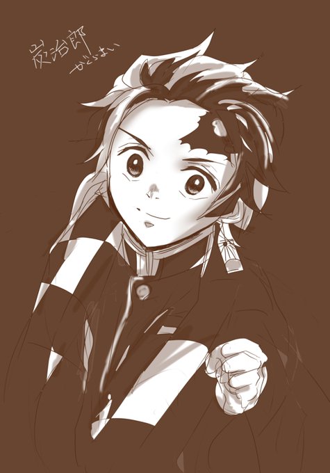 企画書のtwitterイラスト検索結果 企画書のtwitterイラスト検索結果